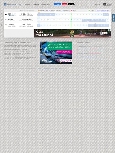 EST to Riyadh time conversion .